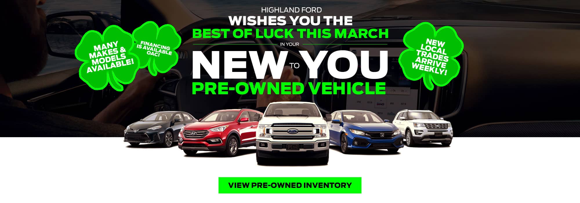 hf-pre-owned-desktop-mar